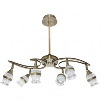 Distribuidor - Lâmpadas Diversas | Lâmpadas Modernas | LAMPARA 6X5W 4000K ZODIACO CUERO 2400LM REGX80 Ref: 076656014